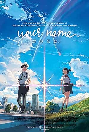 Your Name